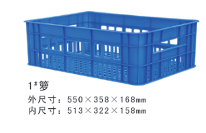 1#p站苹果手机怎么进周转箩